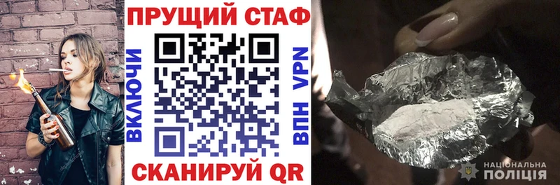 Как найти наркотики Пикалёво COCAIN  Псилоцибиновые грибы  Меф мяу мяу  Метамфетамин  A-PVP 