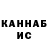 БУТИРАТ GHB JF AMTD