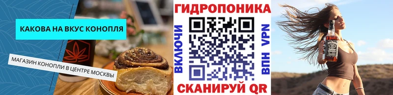mega tor  Пикалёво  Еда ТГК марихуана 