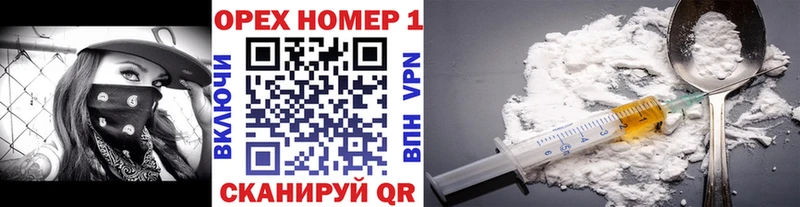 COCAIN Columbia  omg ТОР  Пикалёво 
