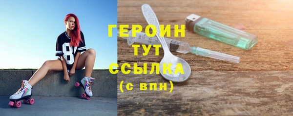 ALPHA PVP Приозерск