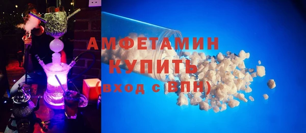mdpv Волоколамск