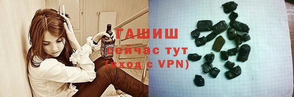 ECSTASY Протвино