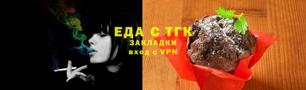 прущие крисы Володарск