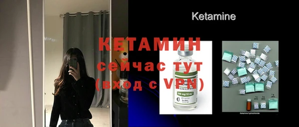 ГАЛЛЮЦИНОГЕННЫЕ ГРИБЫ Пролетарск