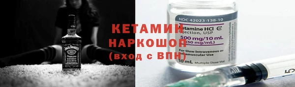 прущие крисы Володарск