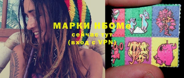 mdpv Волоколамск