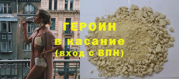 mdpv Волоколамск