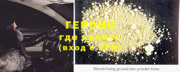 прущие крисы Володарск