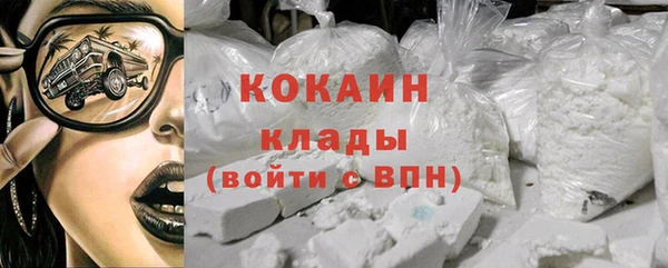винт Волосово