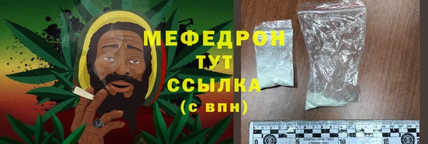 прущие крисы Володарск