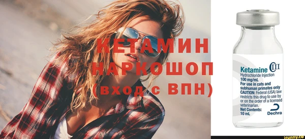 mdpv Волоколамск